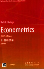 计量经济学 英文版