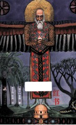 红书 彩图版