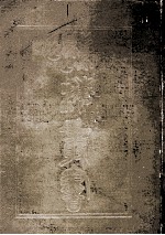 辽海丛书 1