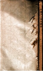 中国童子军训练法