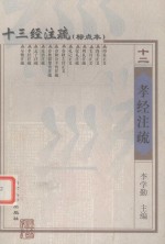 澳大利亚 在移植中再造