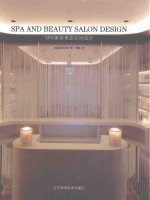SPA 美容美发空间设计