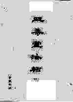 三希堂法贴 1