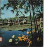中国旅行 上海 杭州 南京 无锡 苏州