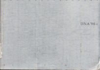 实践设计管理学院工业产品设计学系 DNA'96 产品优生学