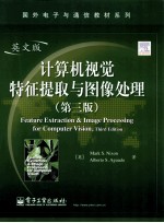 计算机视觉特征提取与图像处理 英文版 第3版