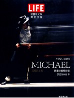 MICHAEL 1958-2009 限量珍藏精装版