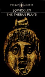 The Theban plays