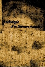 anthologie de la litterature Francaise:tome 2 dix-neuvieme et vingtieme siecles