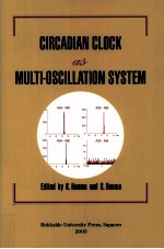 Circadian clock as multi-Oscillation system