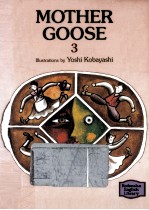 Mother goose First edition