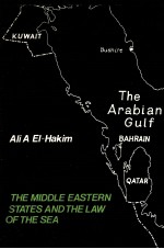 THE MIDDLE EASTERN STATES AND THE LAW OF THE SEA