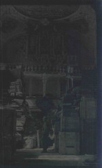 汗青堂丛书 18 劫掠欧罗巴 西方艺术珍品在二战中的命运