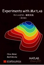 MATLAB之父 编程实践 英文版