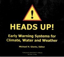 当心!气候、水以及天气预警系统