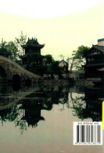 发现龙泉山