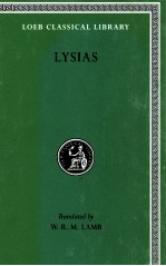 LYSIAS