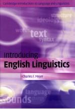 INTRODUCING ENGLISH LINGUISTICS