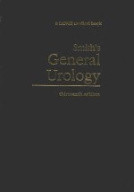 SMITH'S GENERAL UROLOGY THIRTEENTH EDITION