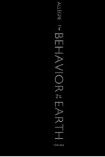 THE BEHAVIOR OF THE EARTH