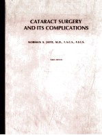CATARACT SURGERY AND ITS COMOLICATIONS