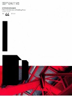 室内设计师 44 新与旧
