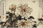 荣宝斋画谱 89 花鸟部分