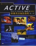 积极英语阅读教程 最新版 第2级 学生用书