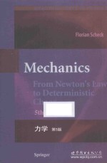 力学 英文