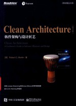 Clean Architecture 软件架构与设计匠艺 英文版