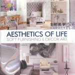 生活美学 软装陈设艺术 soft furnishing & decor art