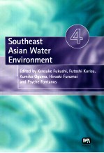 southeast asian water environment 4