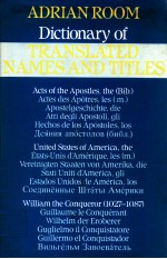 DICTIONARY OF TRANSLATED NAMES AND TITLES