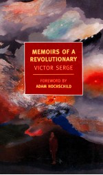 memoirs of a revolutionary