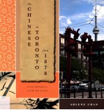 the chinese in toronto from 1878 from outside to inside the circle