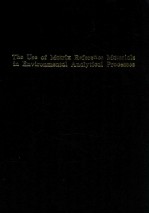 The Use of matrix reference materials in environmental analytical processes