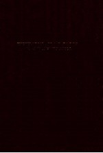 Encyclopedia of separation technology volume 1