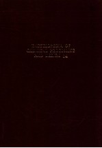 Encyclopedia of chemical processing and design volume 64