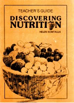 discovering nutrition Teacher's guide second edition