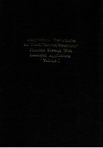 Computational technologies for fluid/thermal/structral chemical systems with industrial applications