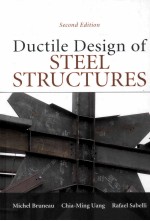 DUCTILE DESIGN OF STEEL STRUCTURES