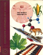 science and techonology lllustrated the world around us volume 25