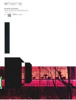 室内设计师 18