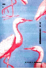 这一生,心中无事是最要紧的事