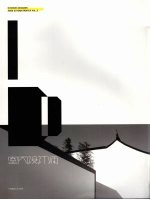 室内设计师 2