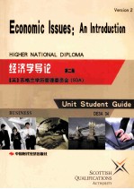 economic lssues:an introduction higher national diploma=经济学导论 第二版