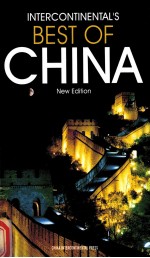 INTERCONTINENTAL’S BEST OF CHINA NEW EDITION