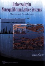 UNIVERSALITY IN NONEQUILIBRIUM LATTICE SYSTEMS THEORETICAL FOUNDATIONS