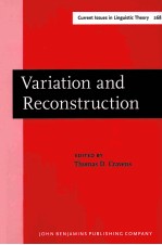 Variation and reconstruction