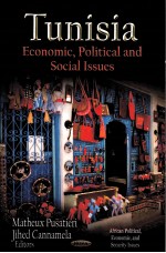 TUNISIA ECONOMIC